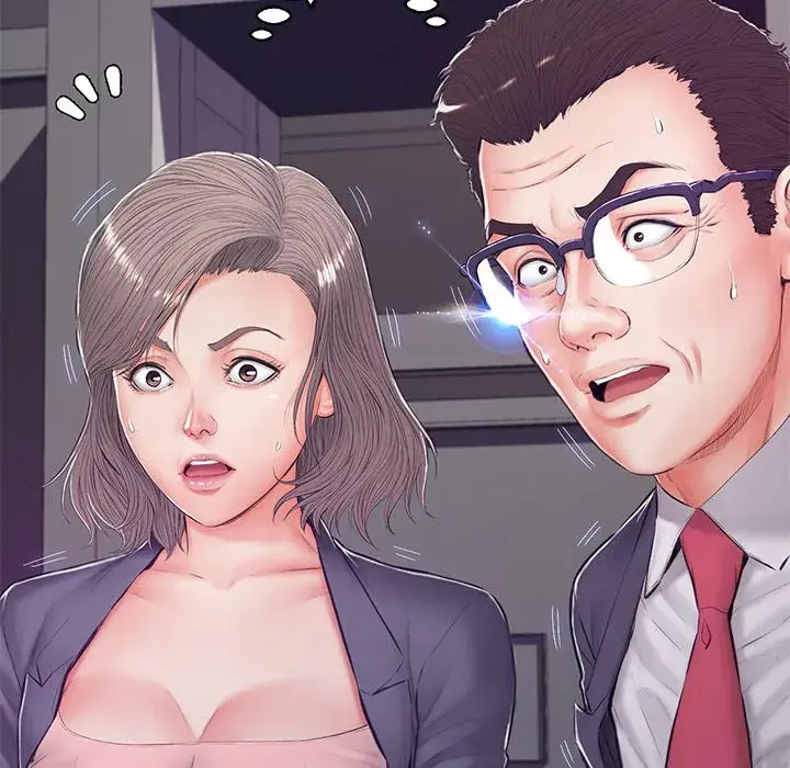 Daughter In Law Chapter 69 - Page 21