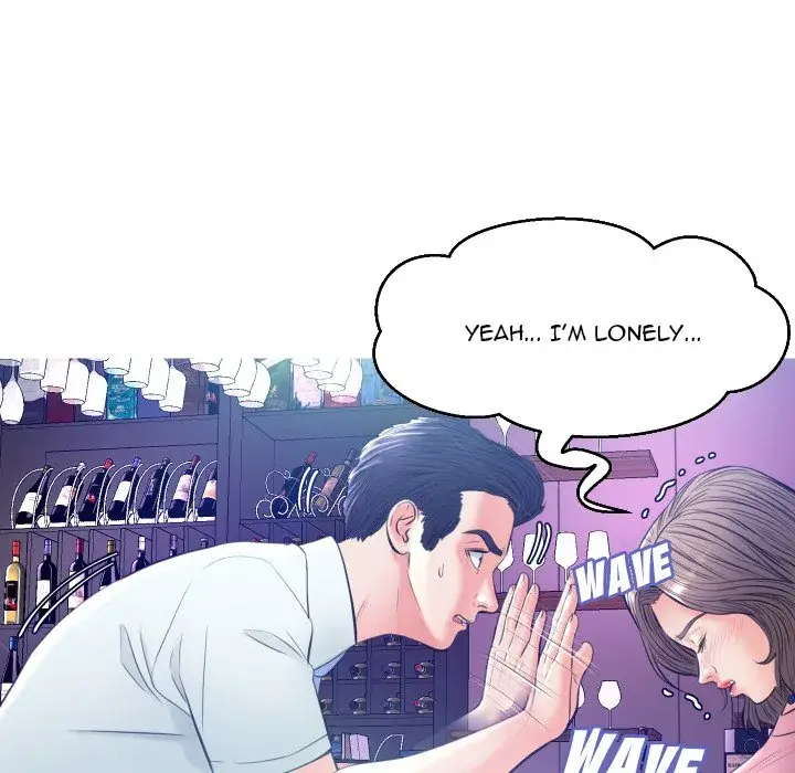 Daughter In Law Chapter 7 - Page 121