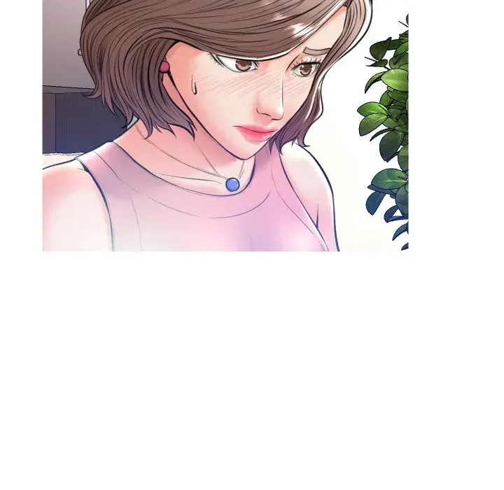 Daughter In Law Chapter 7 - Page 74