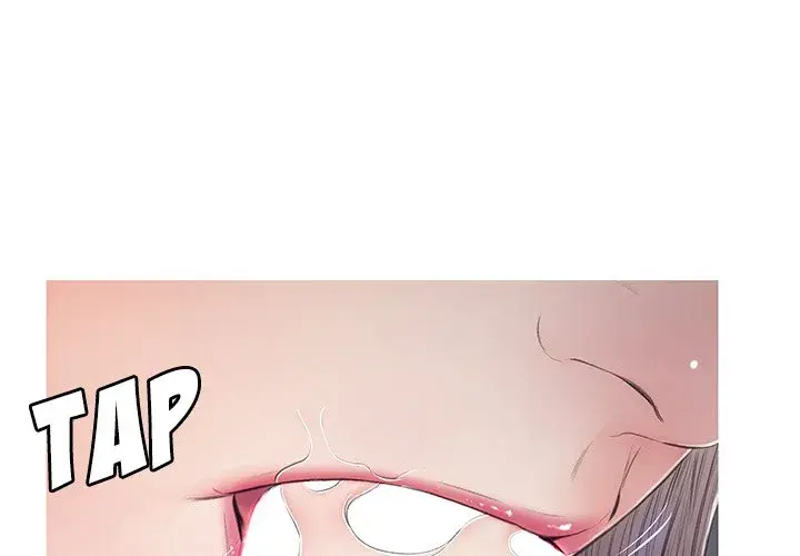 Daughter In Law Chapter 71 - Page 1