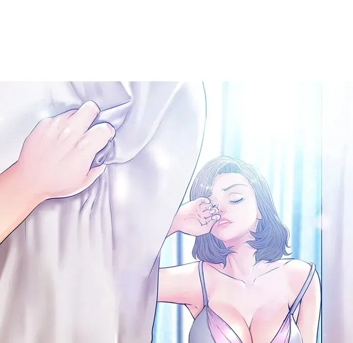 Daughter In Law Chapter 71 - Page 13