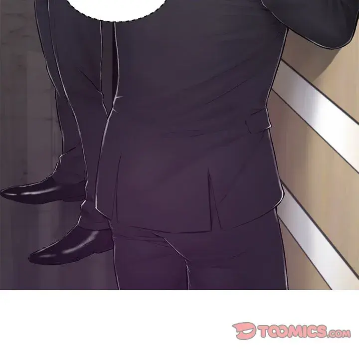 Daughter In Law Chapter 71 - Page 33