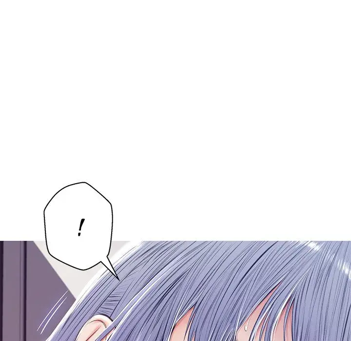 Daughter In Law Chapter 71 - Page 96