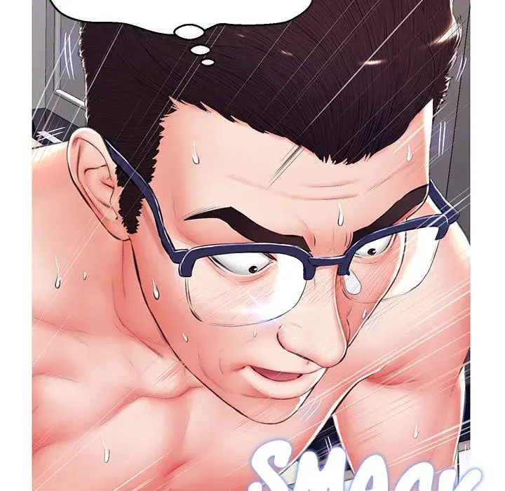 Daughter In Law Chapter 72 - Page 149