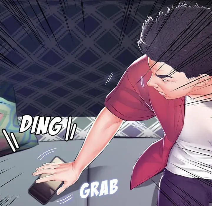Daughter In Law Chapter 73 - Page 32