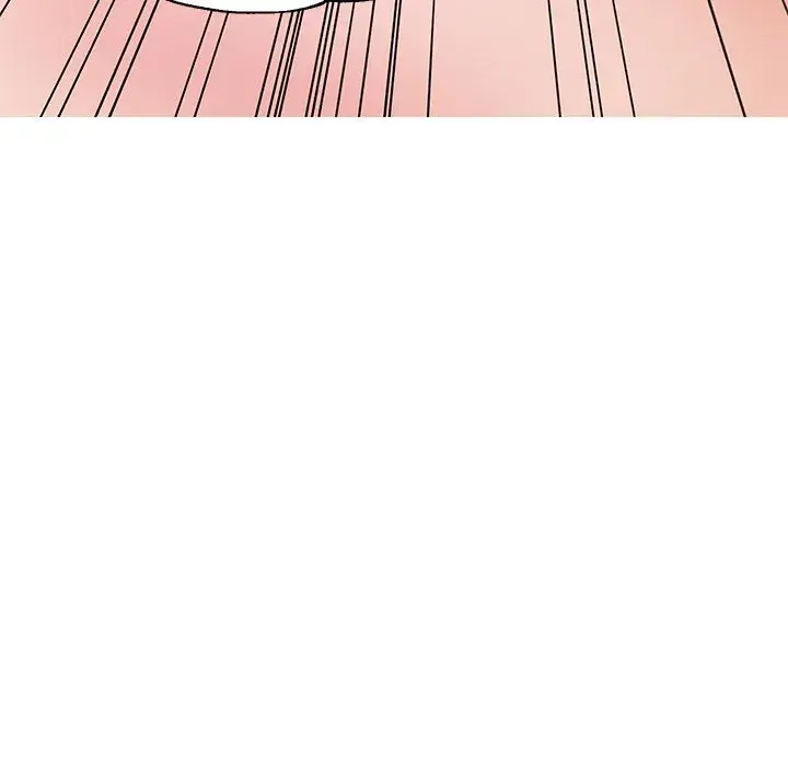 Daughter In Law Chapter 74 - Page 14