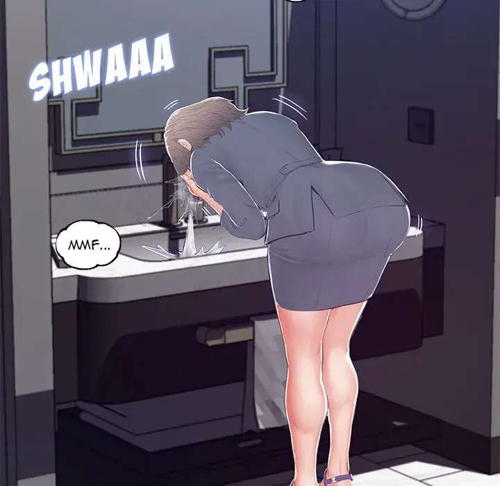 Daughter In Law Chapter 74 - Page 166