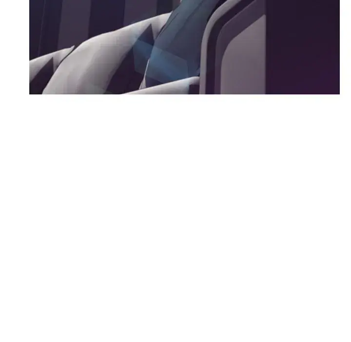 Daughter In Law Chapter 74 - Page 23