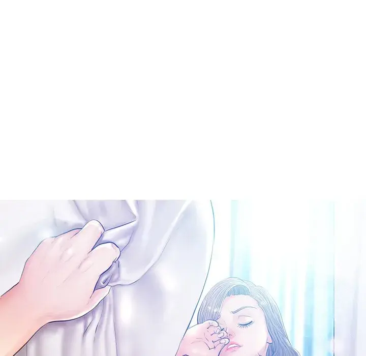 Daughter In Law Chapter 75 - Page 14