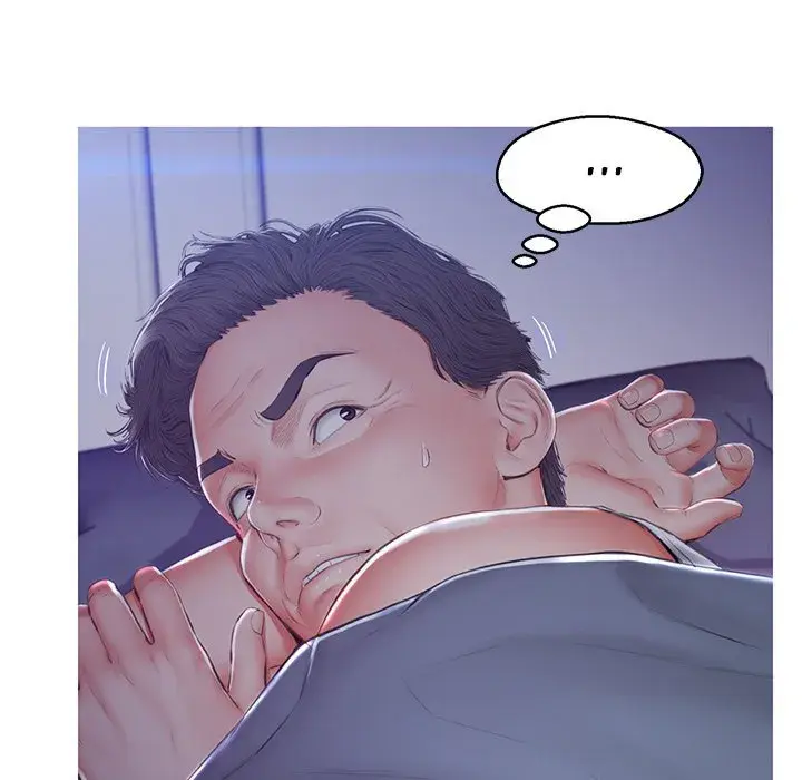 Daughter In Law Chapter 77 - Page 22