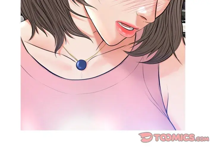 Daughter In Law Chapter 8 - Page 3