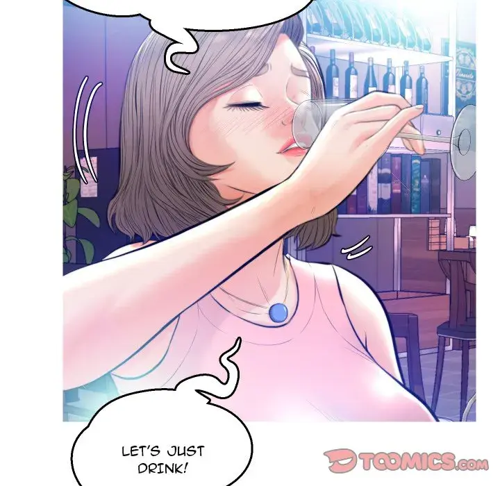 Daughter In Law Chapter 8 - Page 54