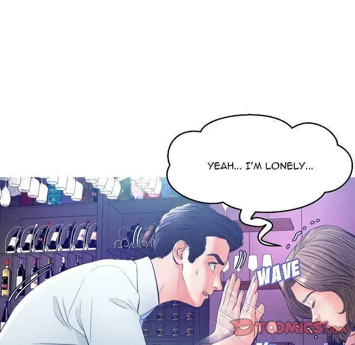 Daughter In Law Chapter 8 - Page 6