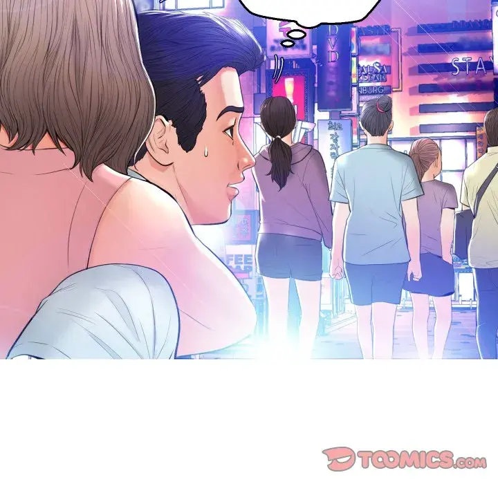Daughter In Law Chapter 8 - Page 75