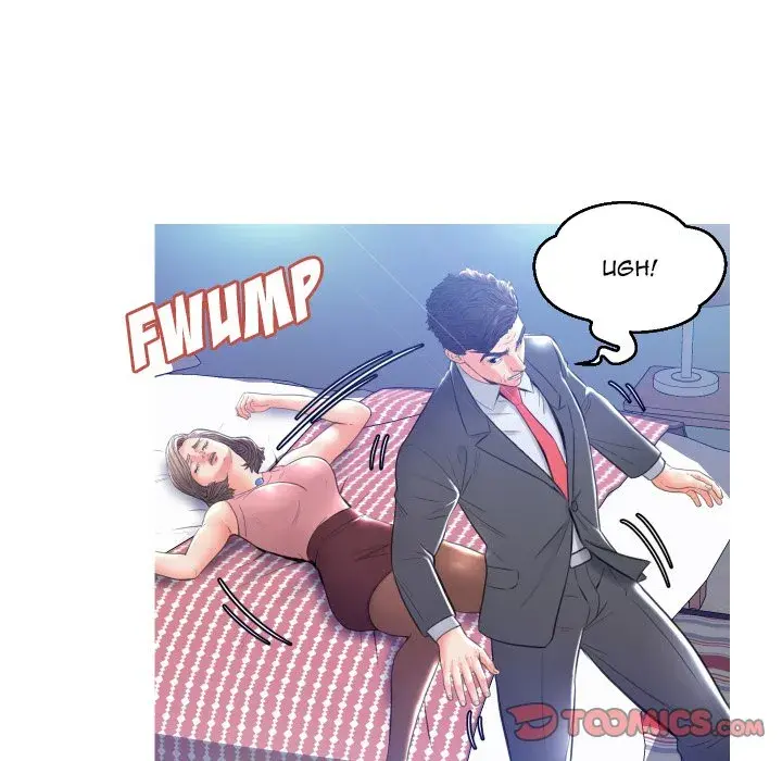 Daughter In Law Chapter 9 - Page 123