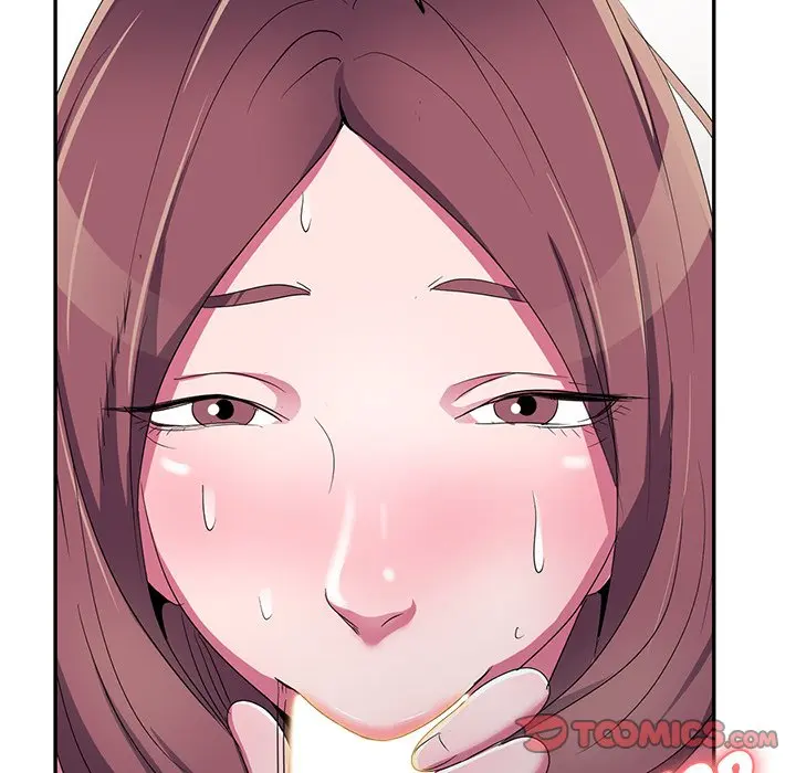 Daydream Chapter 12 - Page 141