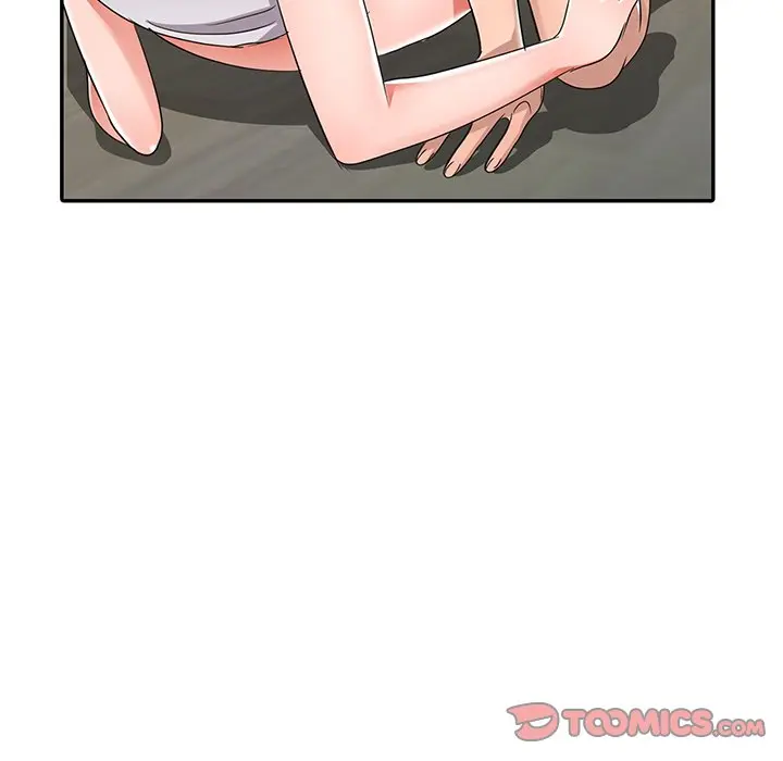 Daydream Chapter 12 - Page 33