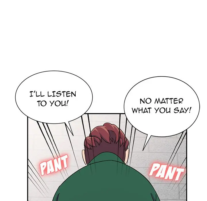 Daydream Chapter 13 - Page 11