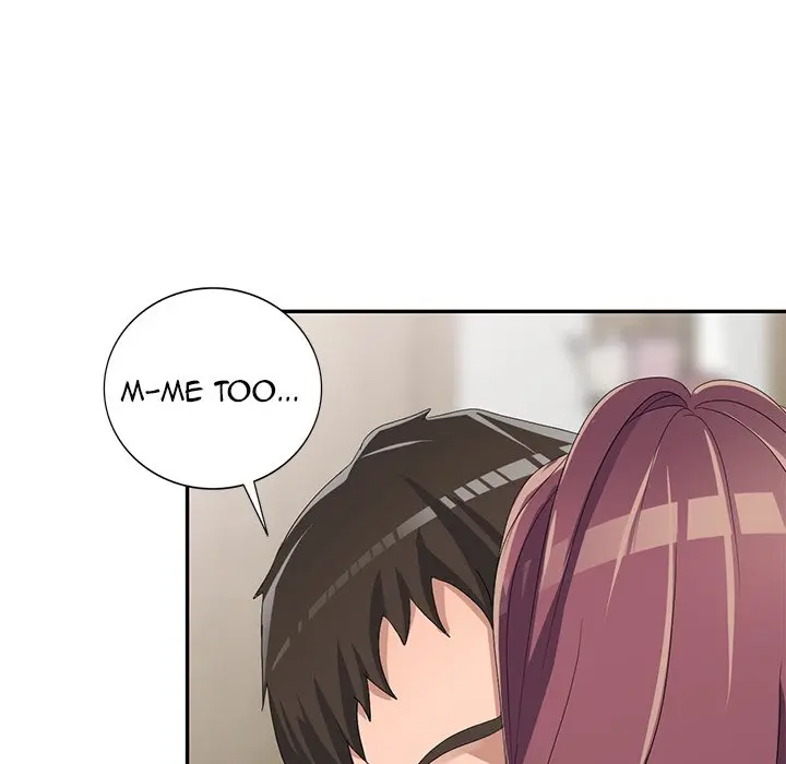 Daydream Chapter 13 - Page 138
