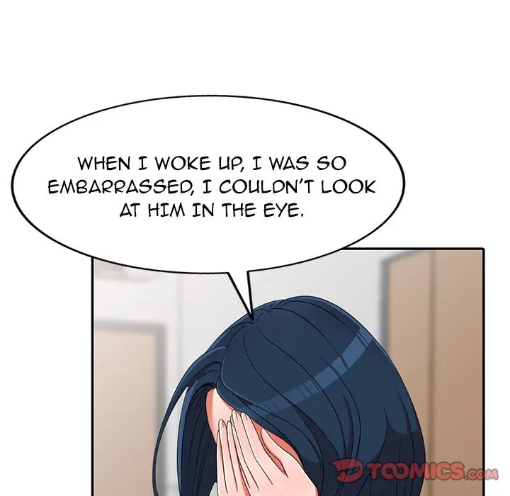 Daydream Chapter 13 - Page 39