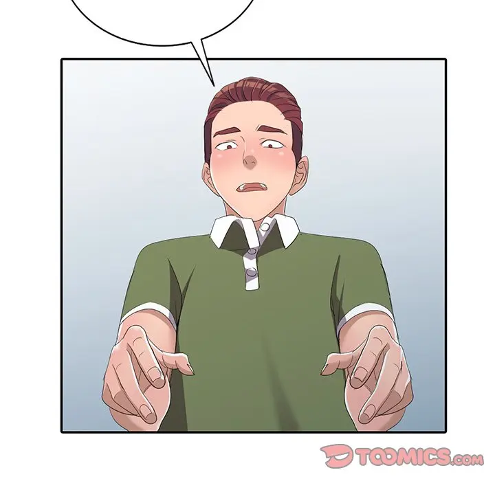 Daydream Chapter 14 - Page 123