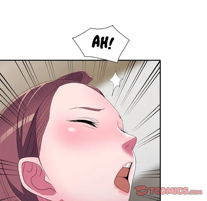 Daydream Chapter 14 - Page 45