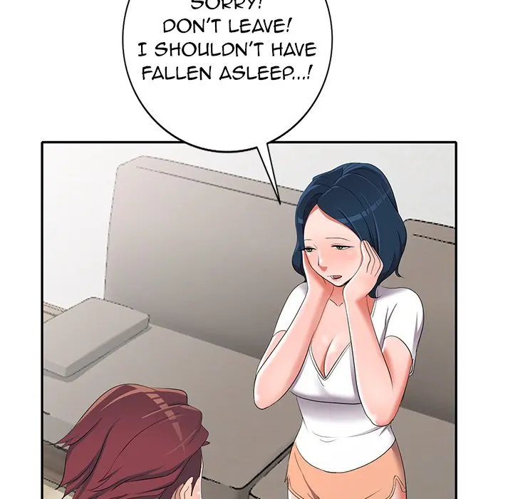 Daydream Chapter 15 - Page 141