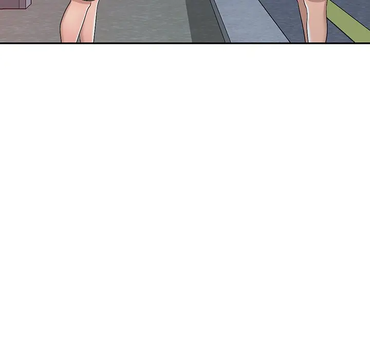 Daydream Chapter 16 - Page 121