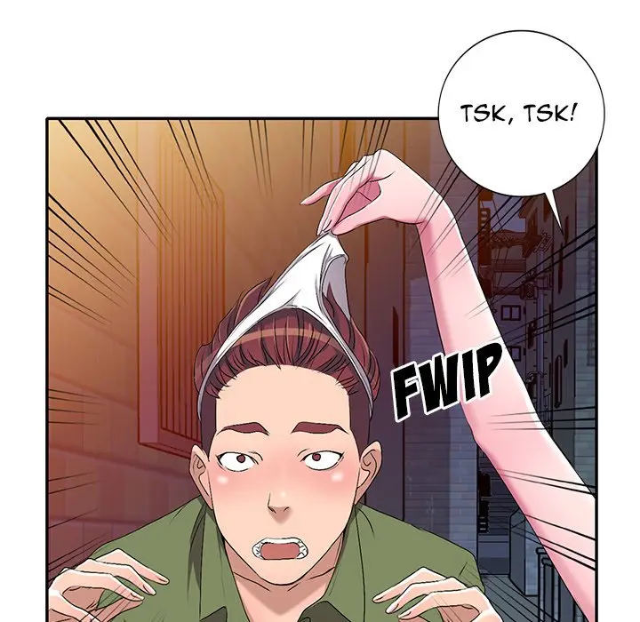 Daydream Chapter 16 - Page 122