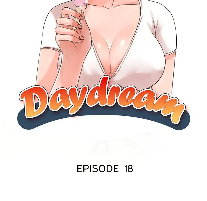Daydream Chapter 18 - Page 15