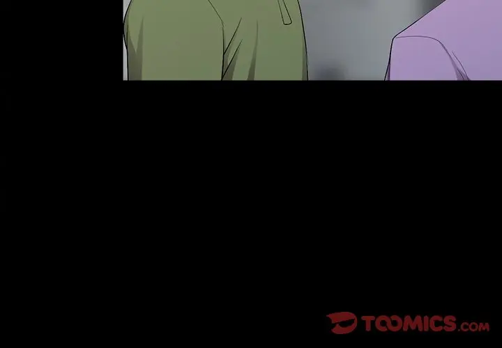 Daydream Chapter 18 - Page 3