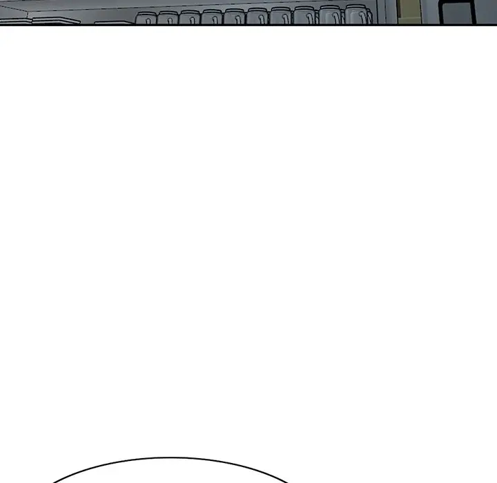 Daydream Chapter 18 - Page 33