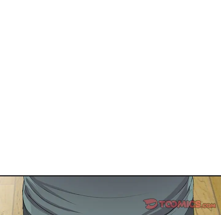 Daydream Chapter 19 - Page 27