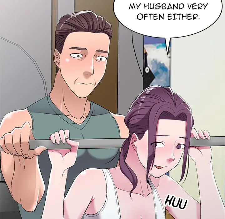 Daydream Chapter 19 - Page 32