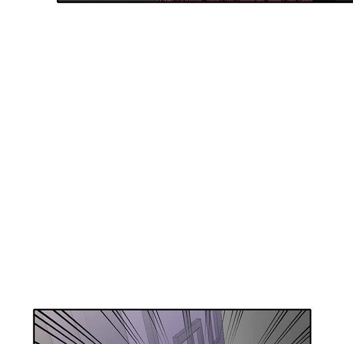 Daydream Chapter 20 - Page 25
