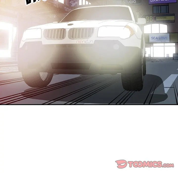 Daydream Chapter 20 - Page 51