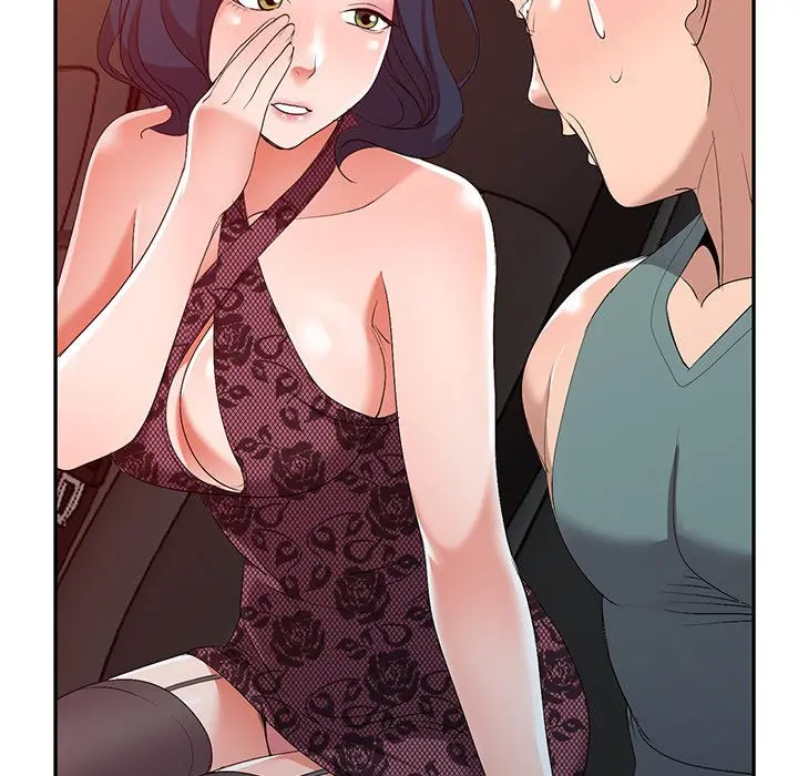 Daydream Chapter 20 - Page 64