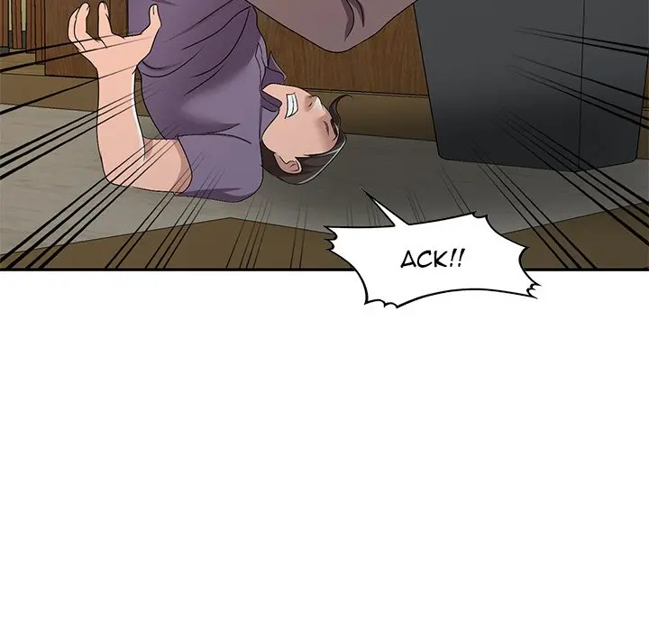 Daydream Chapter 21 - Page 130