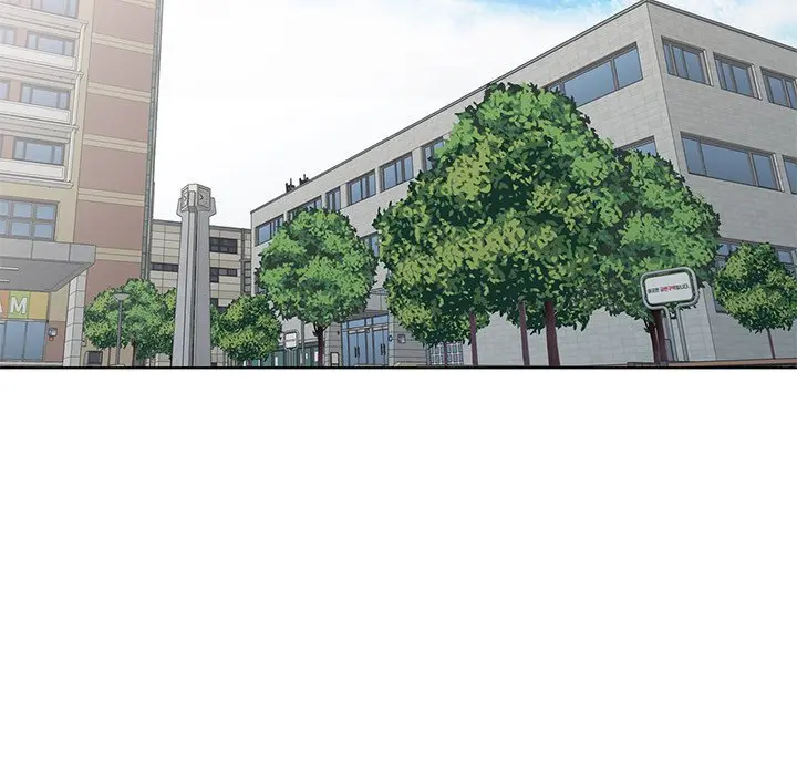 Daydream Chapter 25 - Page 16