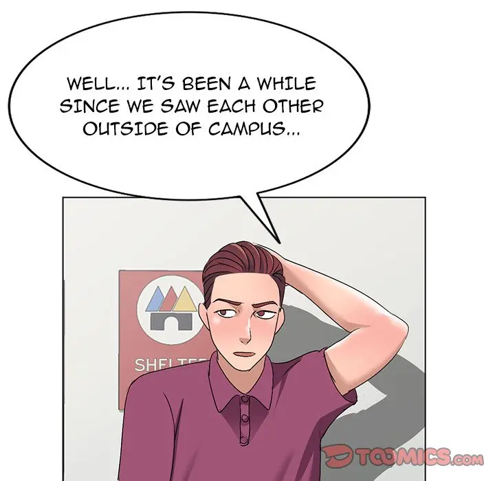 Daydream Chapter 25 - Page 21