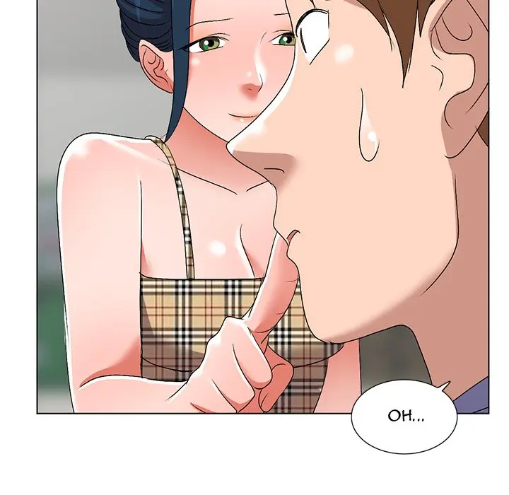 Daydream Chapter 26 - Page 43