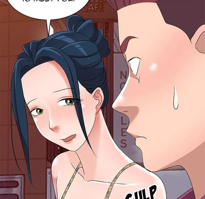Daydream Chapter 28 - Page 147