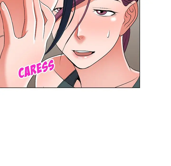 Daydream Chapter 28 - Page 22