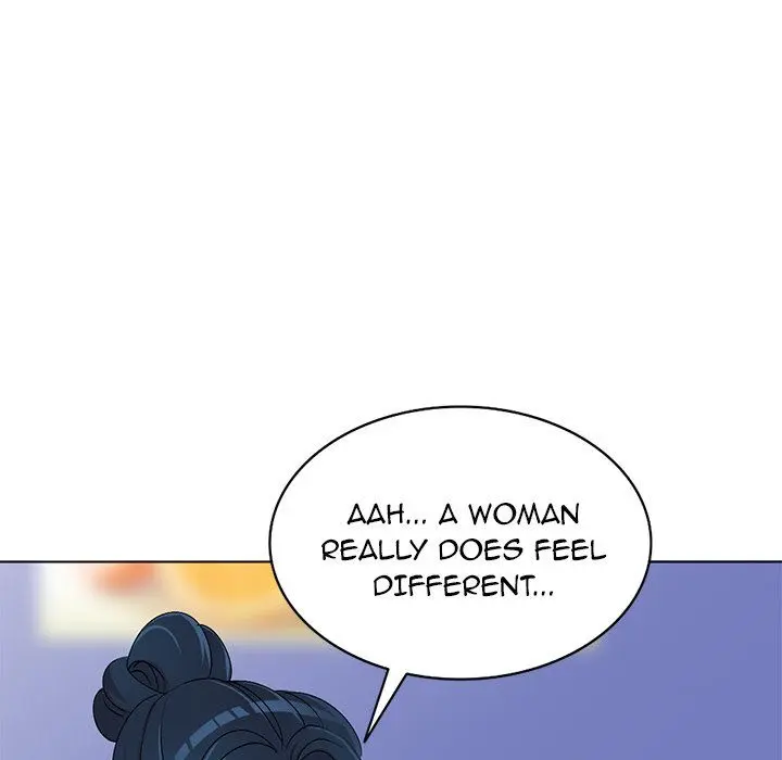 Daydream Chapter 28 - Page 32