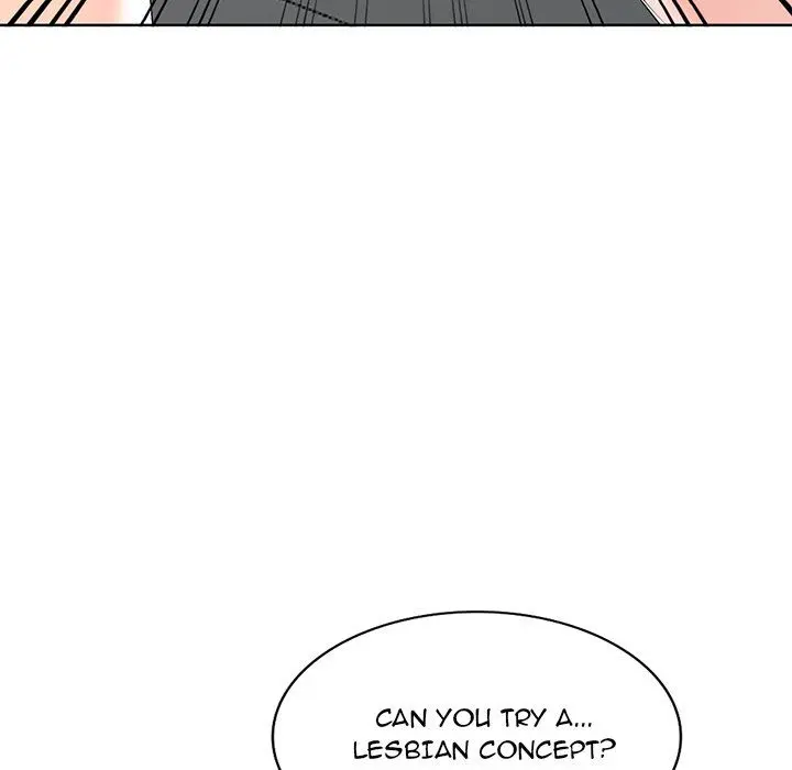 Daydream Chapter 28 - Page 9