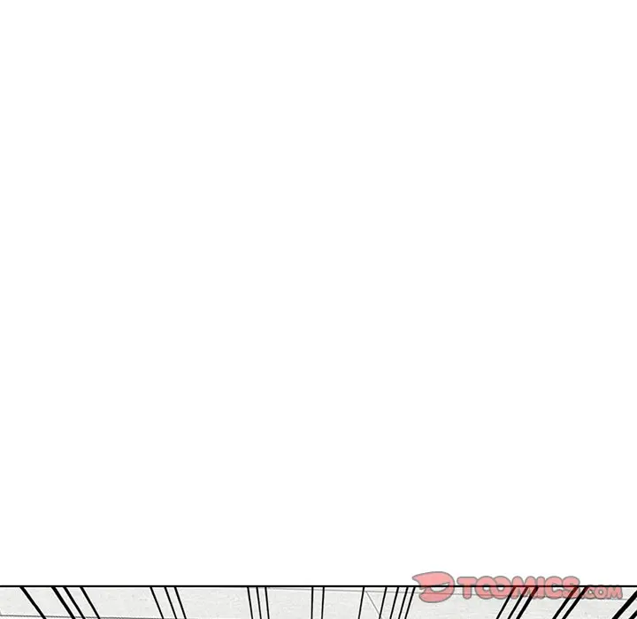 Daydream Chapter 32 - Page 51