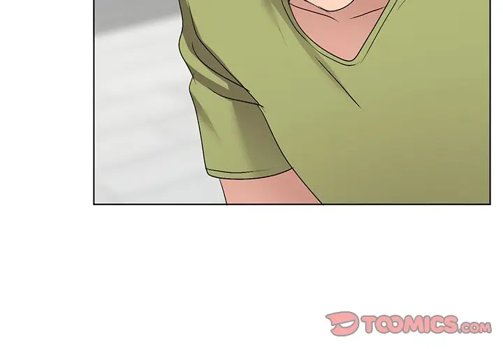 Daydream Chapter 33 - Page 3