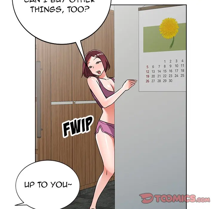 Daydream Chapter 38 - Page 33