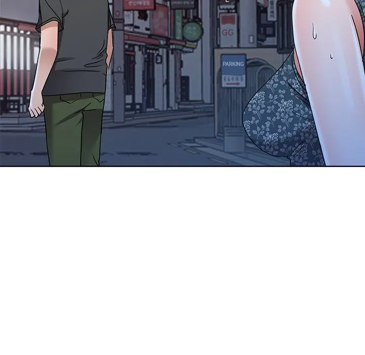 Daydream Chapter 39 - Page 59