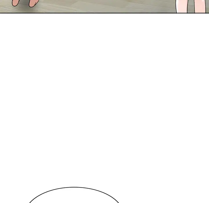 Daydream Chapter 40 - Page 52